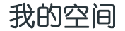 德城区娱乐网